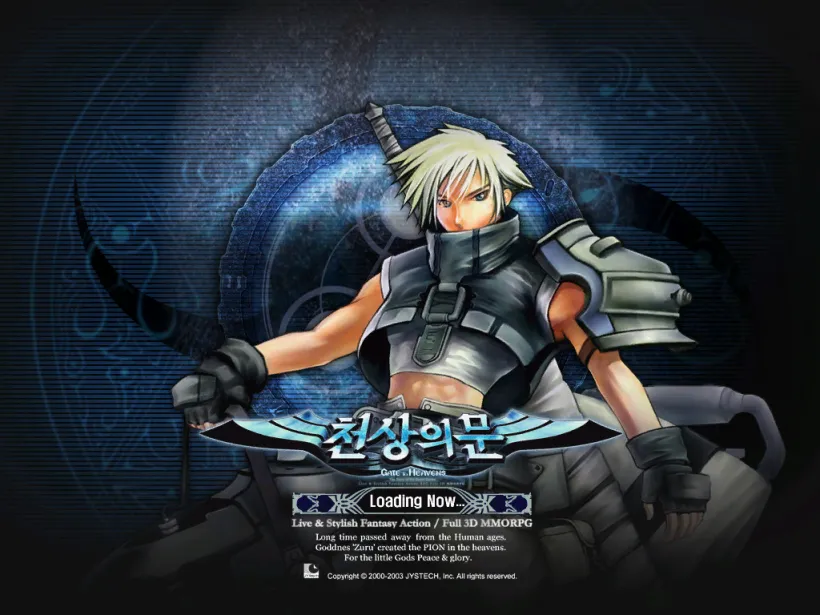 Blond swordsman in a light shoulder guard, official GTH class artwork