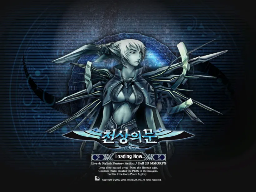 Warrior in dark armour with blades across the back, official GTH class artwork