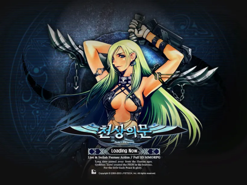 Green-haired blade dancer with paired daggers, official GTH class artwork