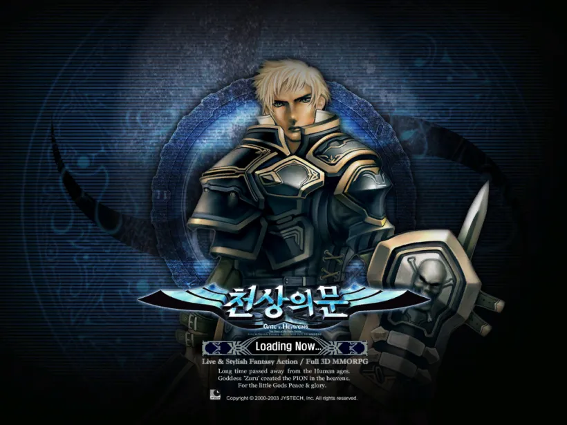 Warrior in deep blue armour with a shield, official GTH class artwork