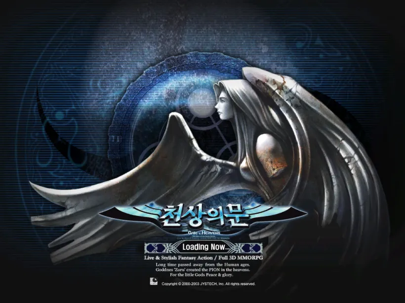Cloaked assassin in near silhouette, official GTH class artwork