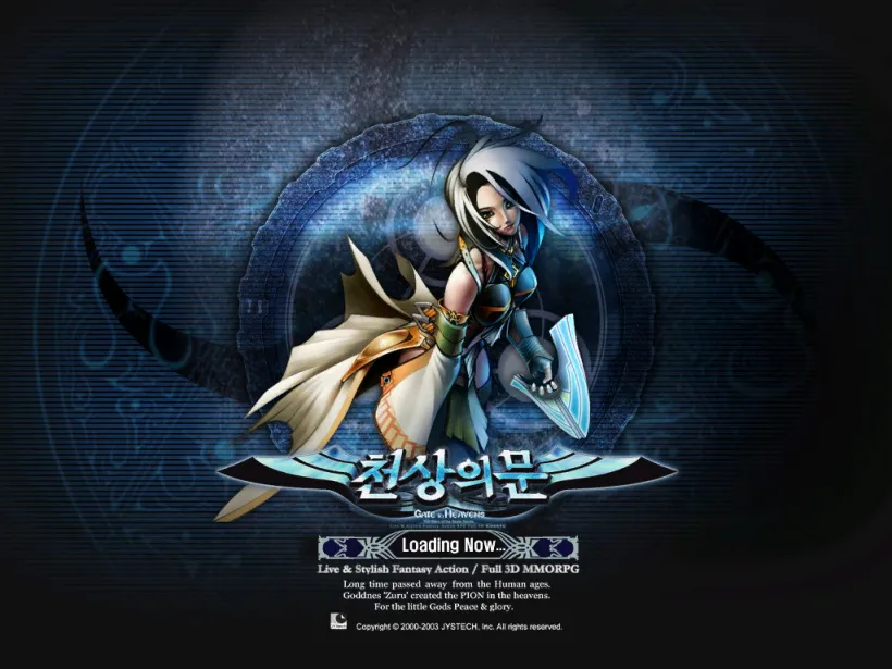 Silver-haired warrior with shield and pale mantle, official GTH class artwork