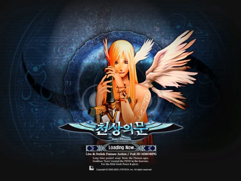 Winged musician with a flute, official GTH class artwork