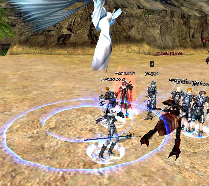 Players and game masters gathered around a summoned boss, 2004
