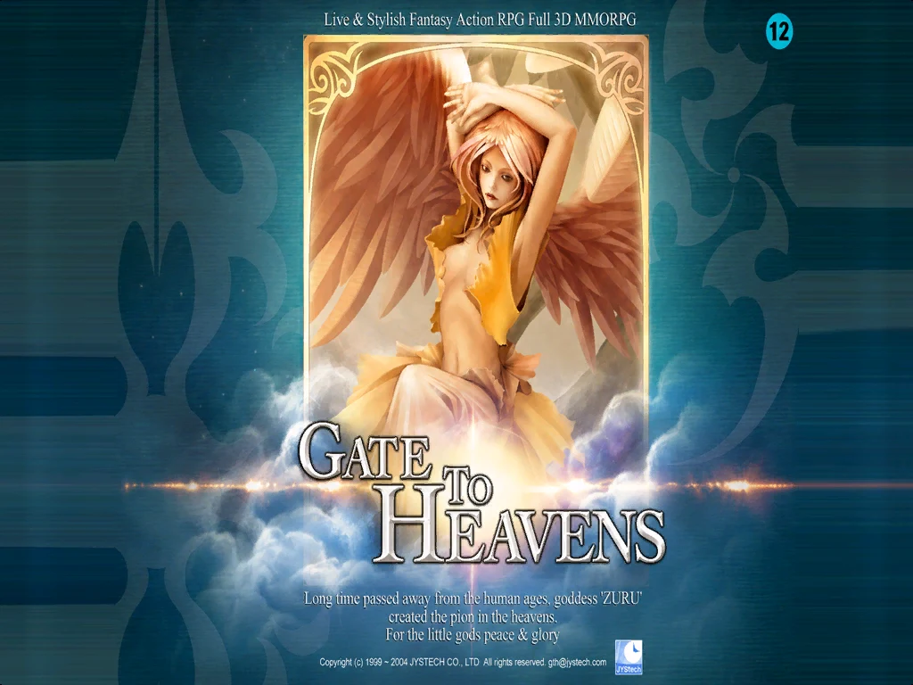 Gate to Heavens official poster, JYSTech 2004